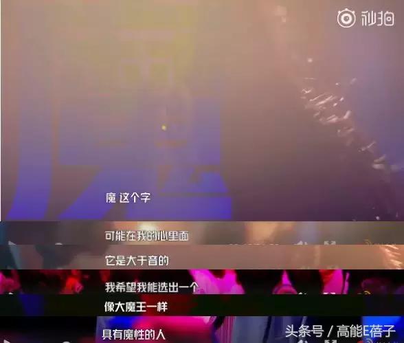 李宇春易烊千玺唱的新时代,李宇春毛阿敏完整版