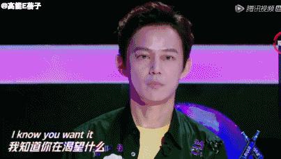 李宇春易烊千玺唱的新时代,李宇春毛阿敏完整版