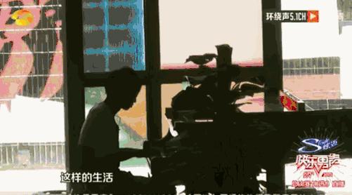 李宇春易烊千玺唱的新时代,李宇春毛阿敏完整版