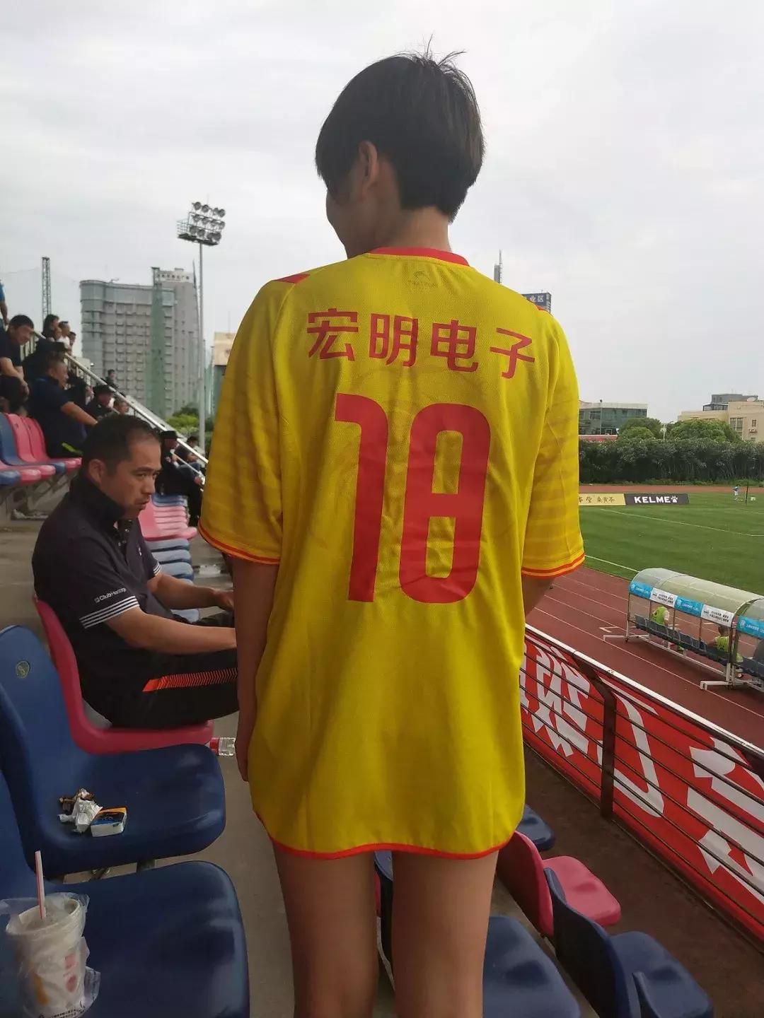 四川九牛晋级中超,四川九牛闯入2018足协杯八强赛