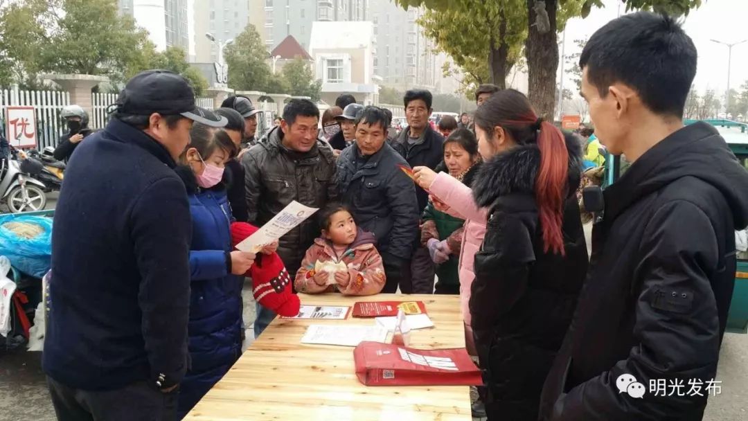 明光顺丰快递招聘信息,安徽明光最近招聘信息