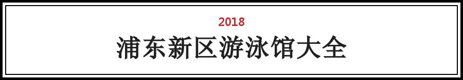 高温预警今天,高温预警上海