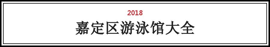 高温预警今天,高温预警上海