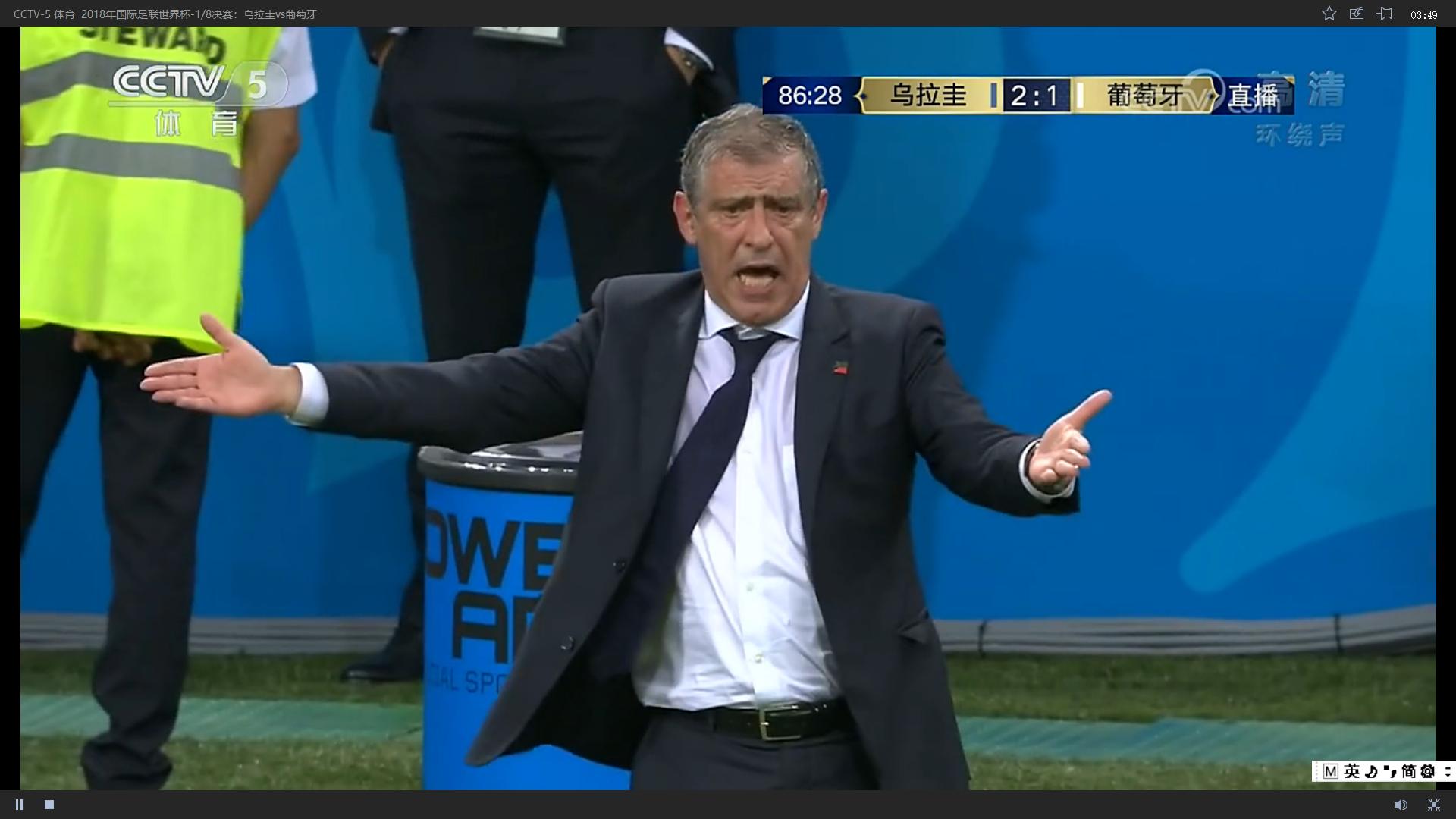 桑托斯零角度打门,费尔南德斯远射