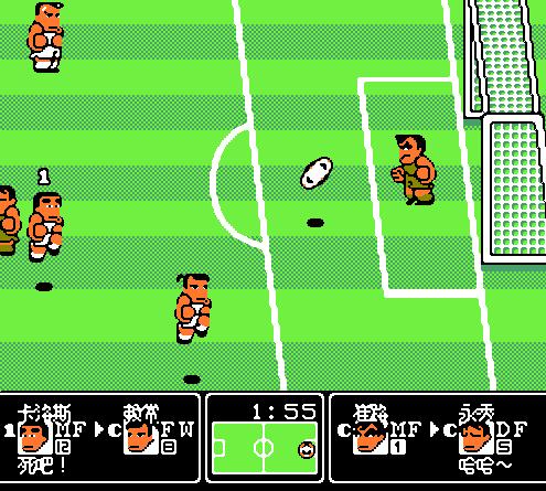 80后回忆足球世界杯冠军,8090足球欧洲杯后的童年回忆