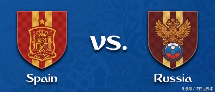 2018世界杯西班牙vs荷兰,2018年世界杯斗牛士军团西班牙