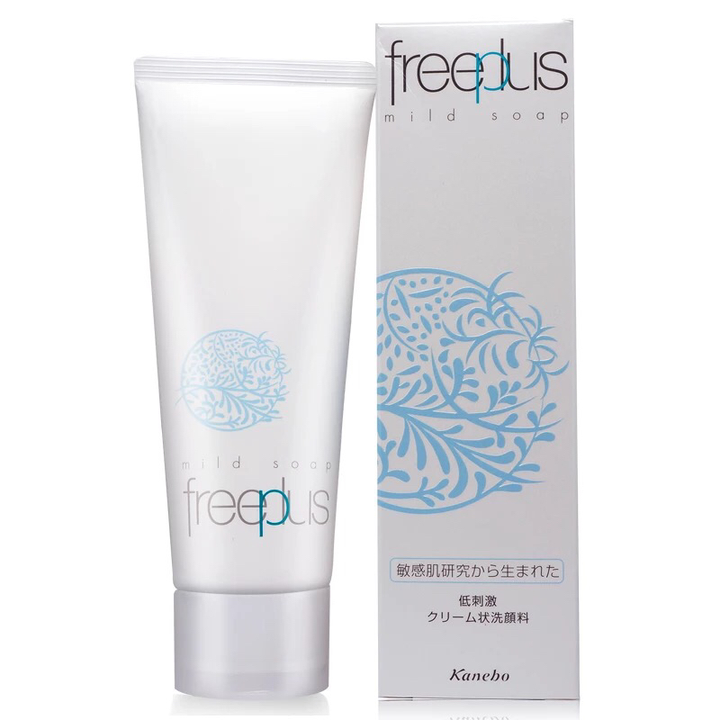 泡沫洗面奶推荐学生平价12-15岁,男生洗面奶推荐学生党平价