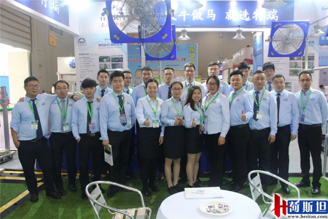 荷斯坦展览会,荷斯坦牛展