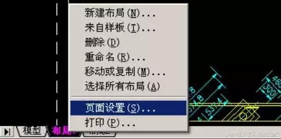 autocadarchitecture,autocadelectrical自学全套视频