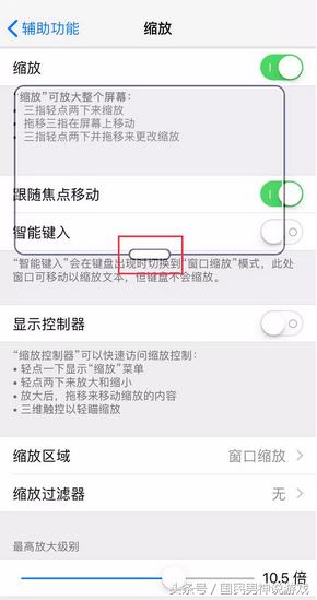 刺激战场苹果的大招怎么用,苹果版刺激战场是拿什么编出来的