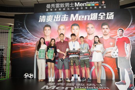 曼秀雷敦直播间男士,曼秀雷敦男士直播带货