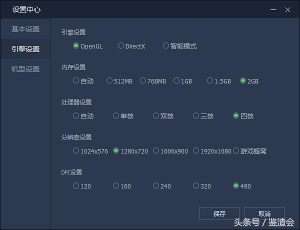 王者荣耀pc和安卓,王者荣耀pc端模拟器是什么