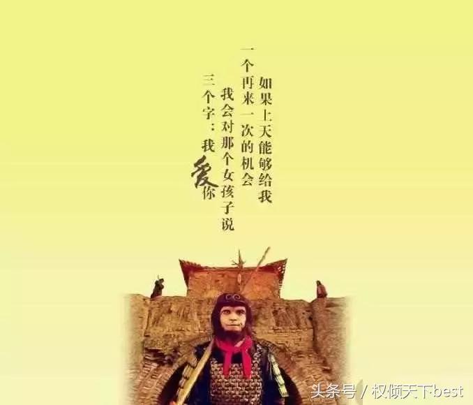 鐩樼偣鏄熺埛鐢靛奖缁忓吀鍙拌瘝,鏄熺埛鐢靛奖缁忓吀鍙拌瘝