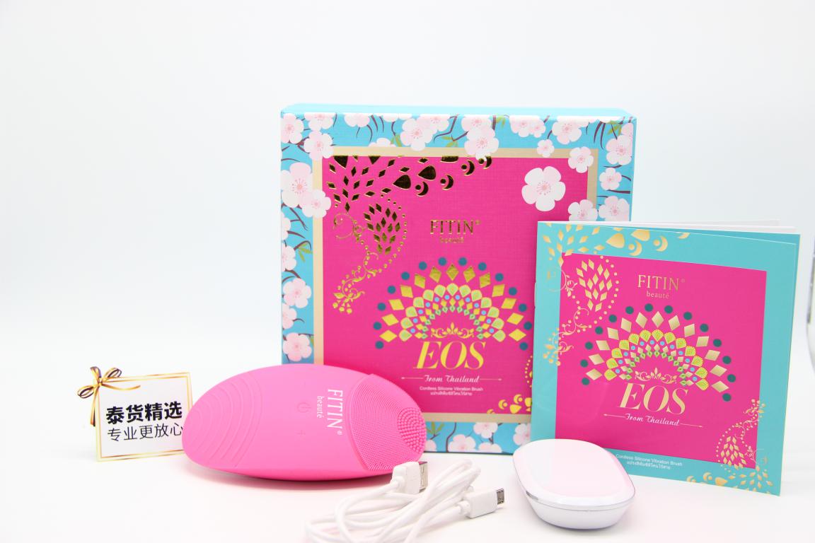 fitin洁面仪体验,泰国洁面仪和luna