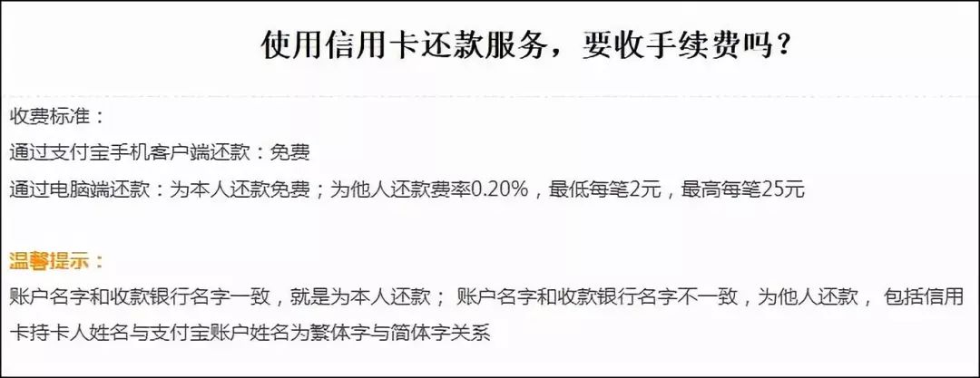 转发周知行为违法吗,微信增加新功能直接收钱