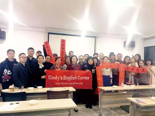 居民秦蔚虹:七年,从英语角到社区公益平台