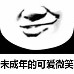 精华液和安瓶哪个好,安瓶精华液到底值不值得买