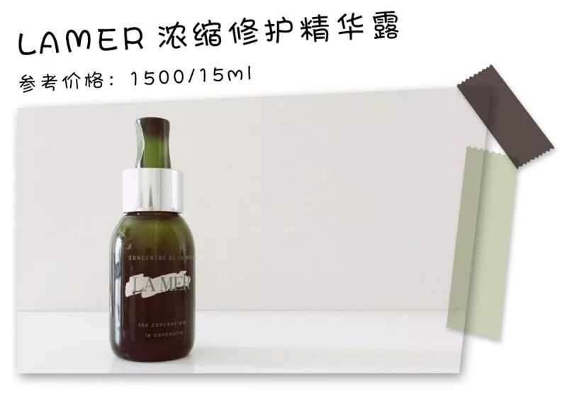 精华液和安瓶哪个好,安瓶精华液到底值不值得买