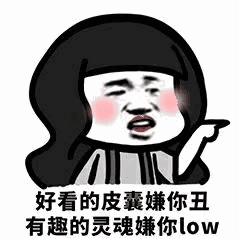 退回对方发的红包,对方已撤回该红包什么意思