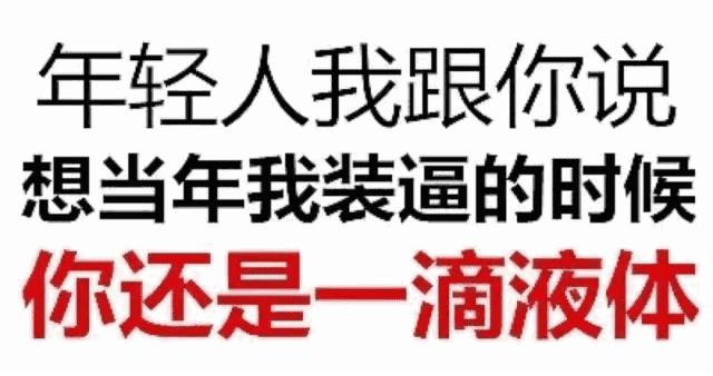 退回对方发的红包,对方已撤回该红包什么意思
