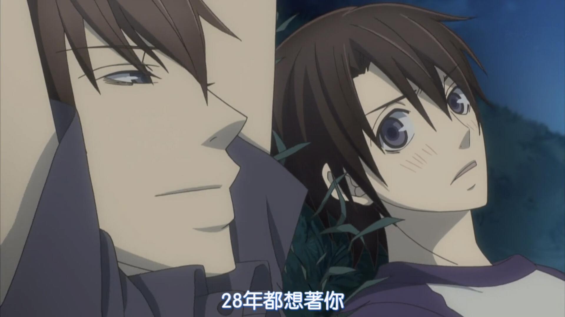 《世界第一初恋——吉鸟篇》我喜欢你，必须是你，非你不可