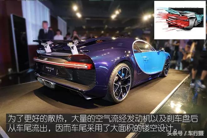 实拍\首台布加迪Chiron：8.0TW16四涡轮增压1500匹打扰你了！