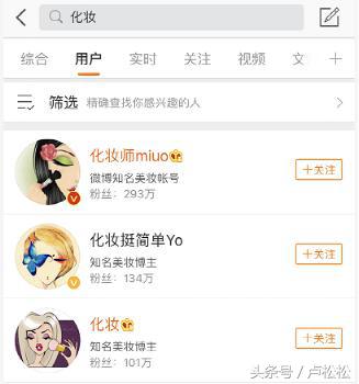 小红书营销号引流方法技巧,小红书推广营销精准引流新方法