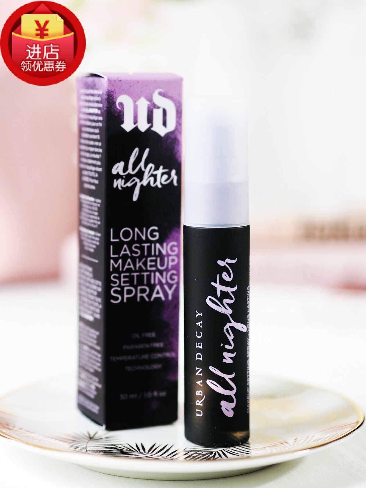 什么都可以删除就是你不能删,什么都可以舍去而只有脸面不能舍