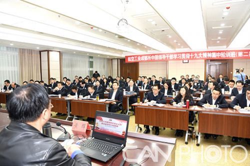 成都红色基因,传承红色基因践行初心使命三门峡