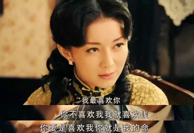 9.9分的抗日剧,90非主流电视剧