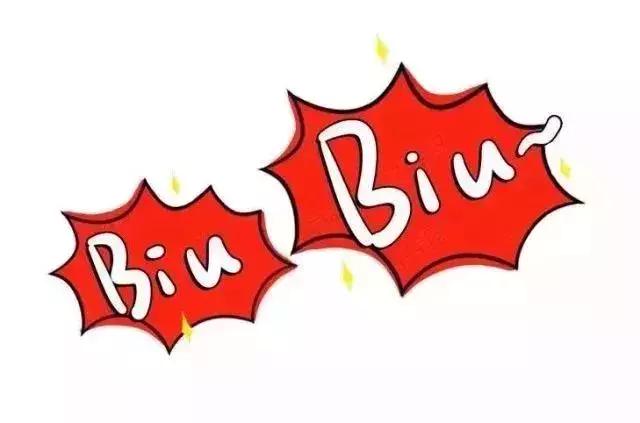 延边龙井东盛涌玩的地方,延边朝鲜族自治州龙井市东盛涌