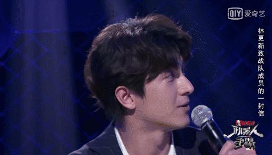 机器人格斗打得好，Angelababy主动给微信号？