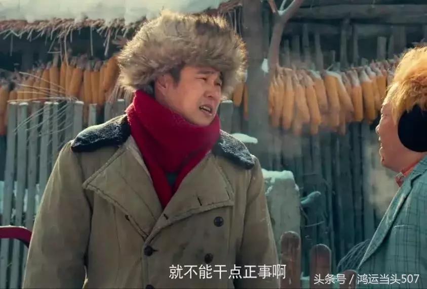 猛虫过江结尾最后一句话,猛虫过江肖央片段