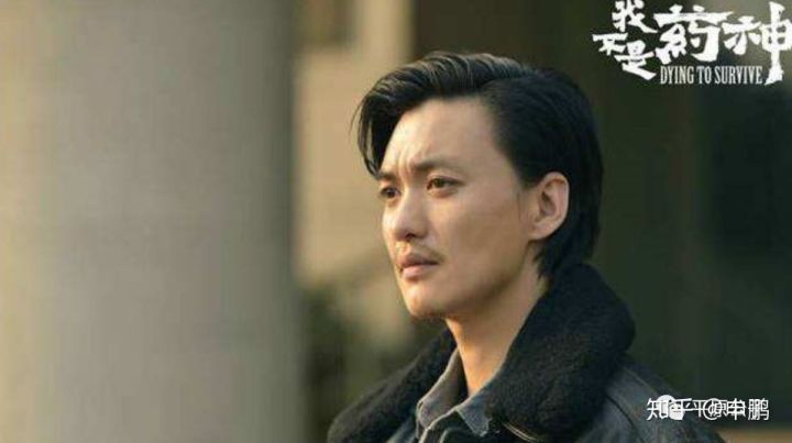 我不是药神尽人事安天命,我不是药神这世上只有穷病