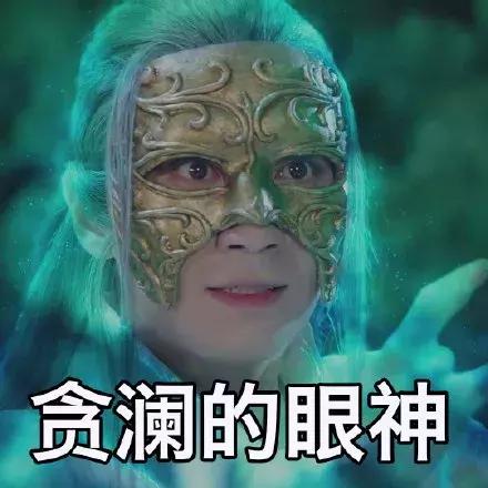 镇魂深度解析网剧,镇魂2018年网络剧