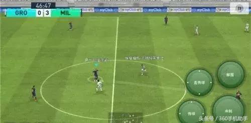 实况足球手游怎么玩世界杯,实况足球2018手游