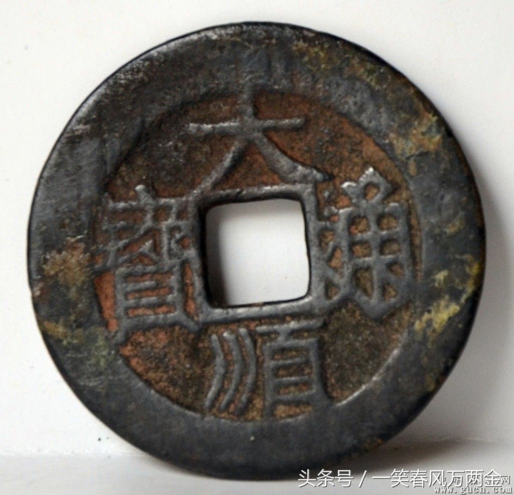 西京是西安的旧称吗,西安的旧时别称