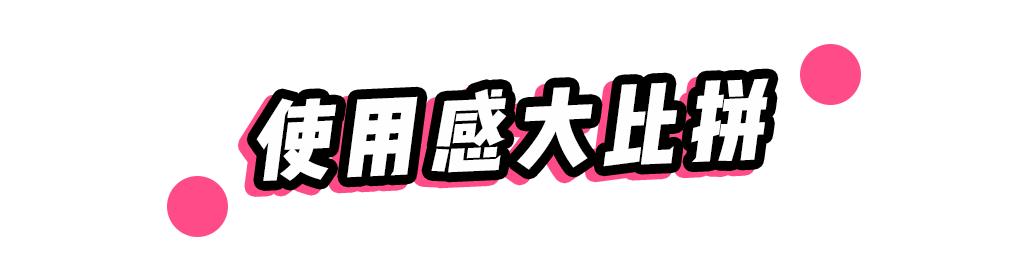 公认最好用的10大网红面膜,网红固体清洁面膜好用吗