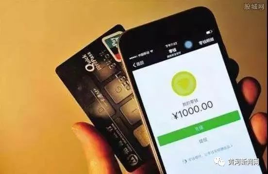 微信怎么开启收钱通知,微信提醒这个功能有声音吗