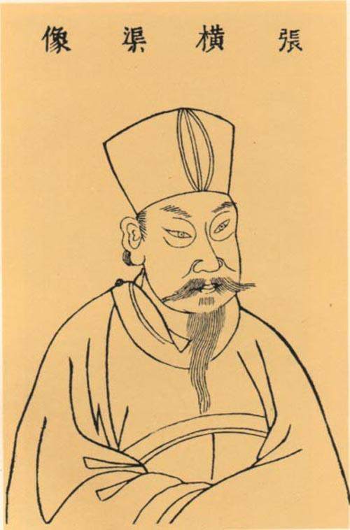 儒家的人生哲学深度解读,儒家思想100个故事