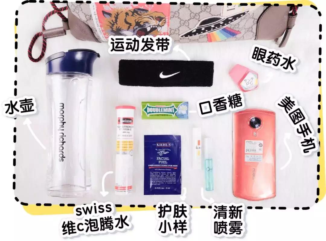 看完我员工的包包……有点想哭