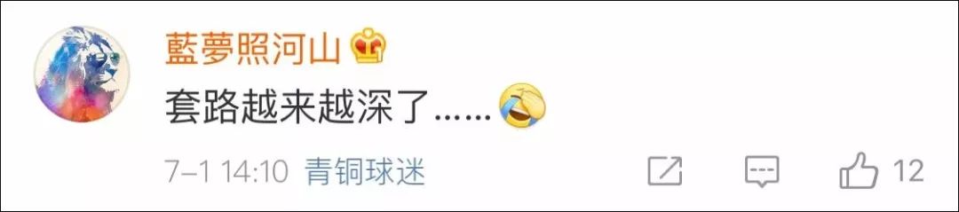 微信收钱需要24小时如何操作,下月起哪些费用不用交