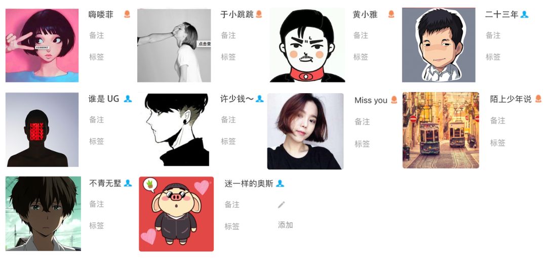 这部神片还未上映就已刷屏！但“药神”背后的故事令人感慨（福利+开奖）