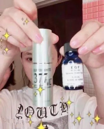 今年618有恃无“孔”的城野医生你pick了吗？