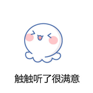 具有高级感的qq个性签名,以前的qq个性签名笑死了