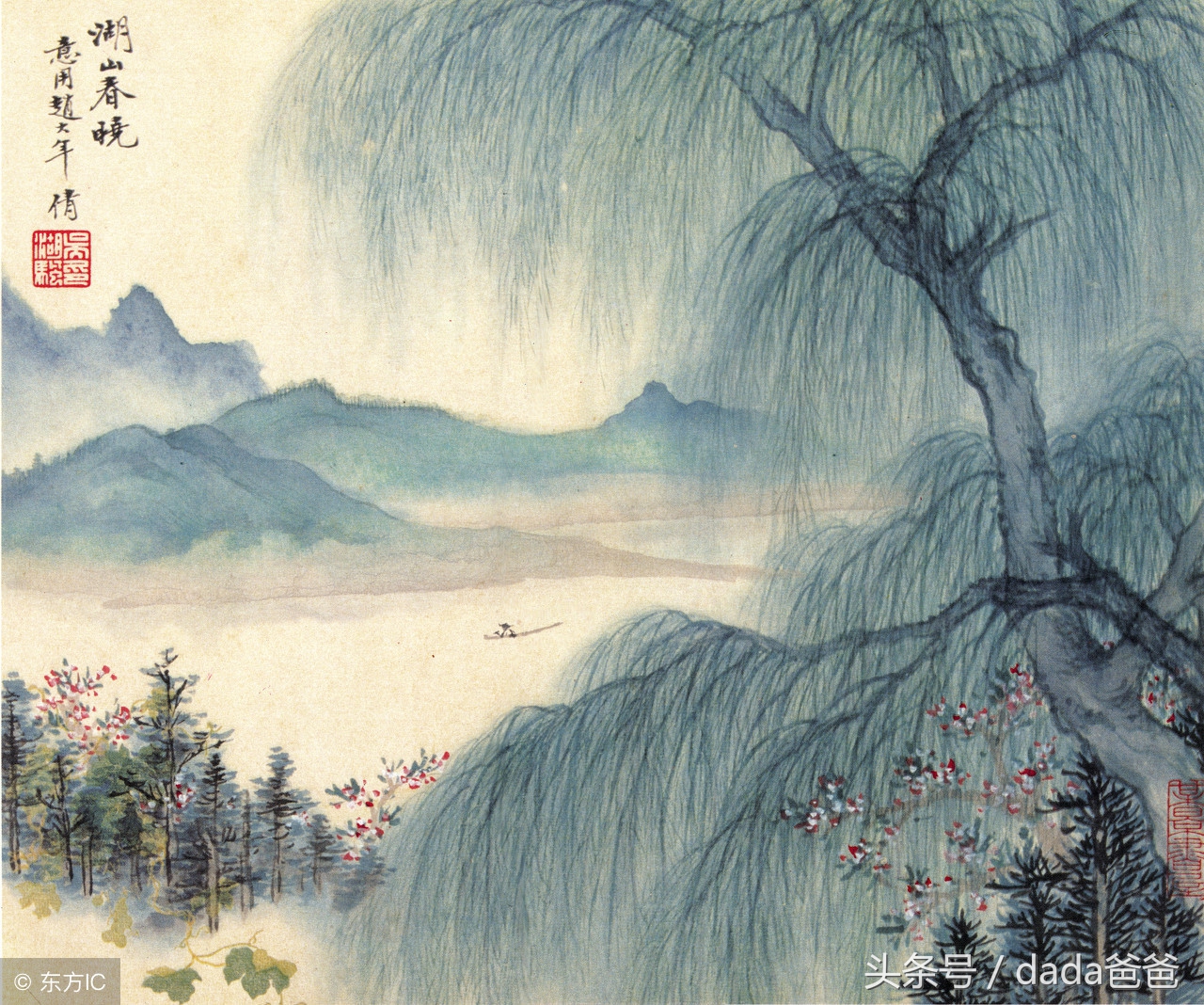 40首古诗词配绝美国画,古诗词意境国画