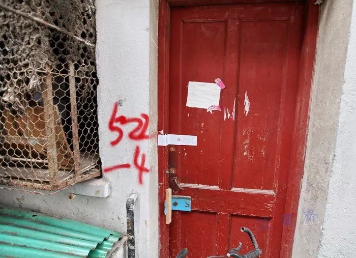 上海华美书局：广印译籍，归属迷离（下）韦力撰