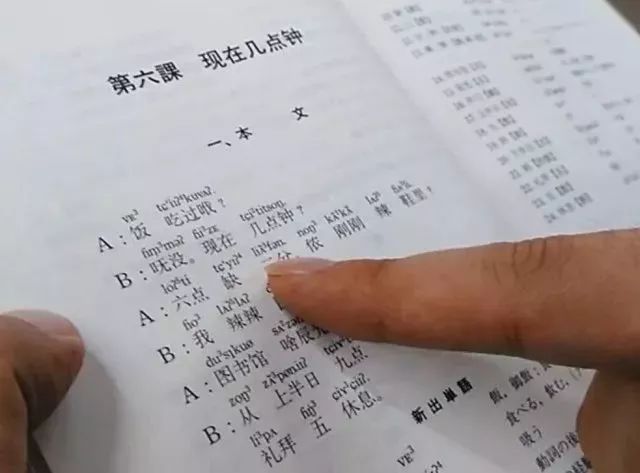 奇闻异事日本,奇闻趣事日本人