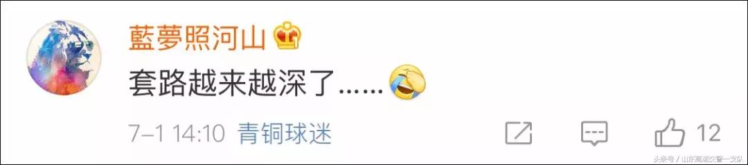 微信不再免费这三项开始收费,微信新规三个功能开始收费