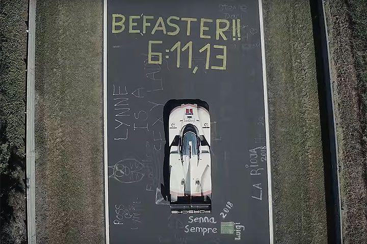 保时捷919vsf1赛车谁更快,保时捷919耐力赛车